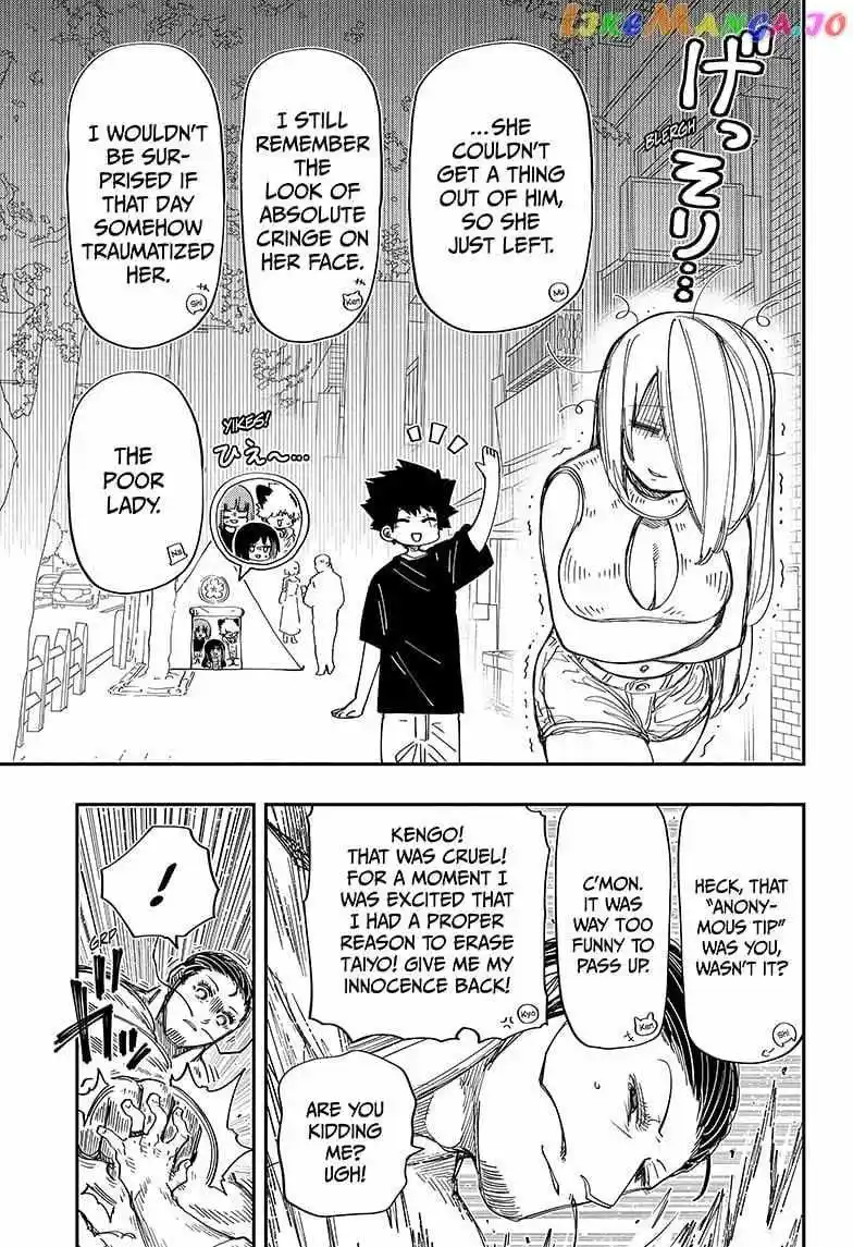 Mission: Yozakura Family Chapter 199