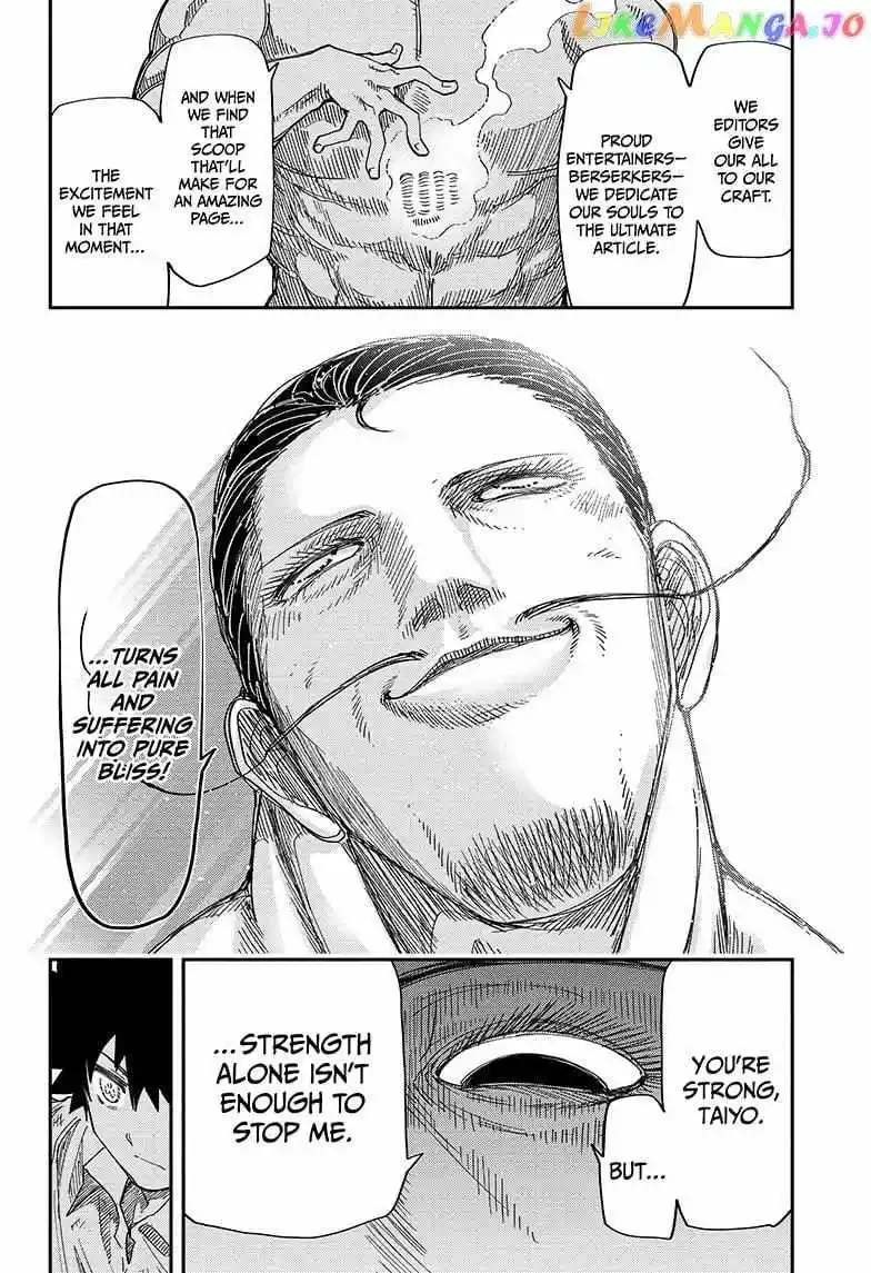 Mission: Yozakura Family Chapter 199