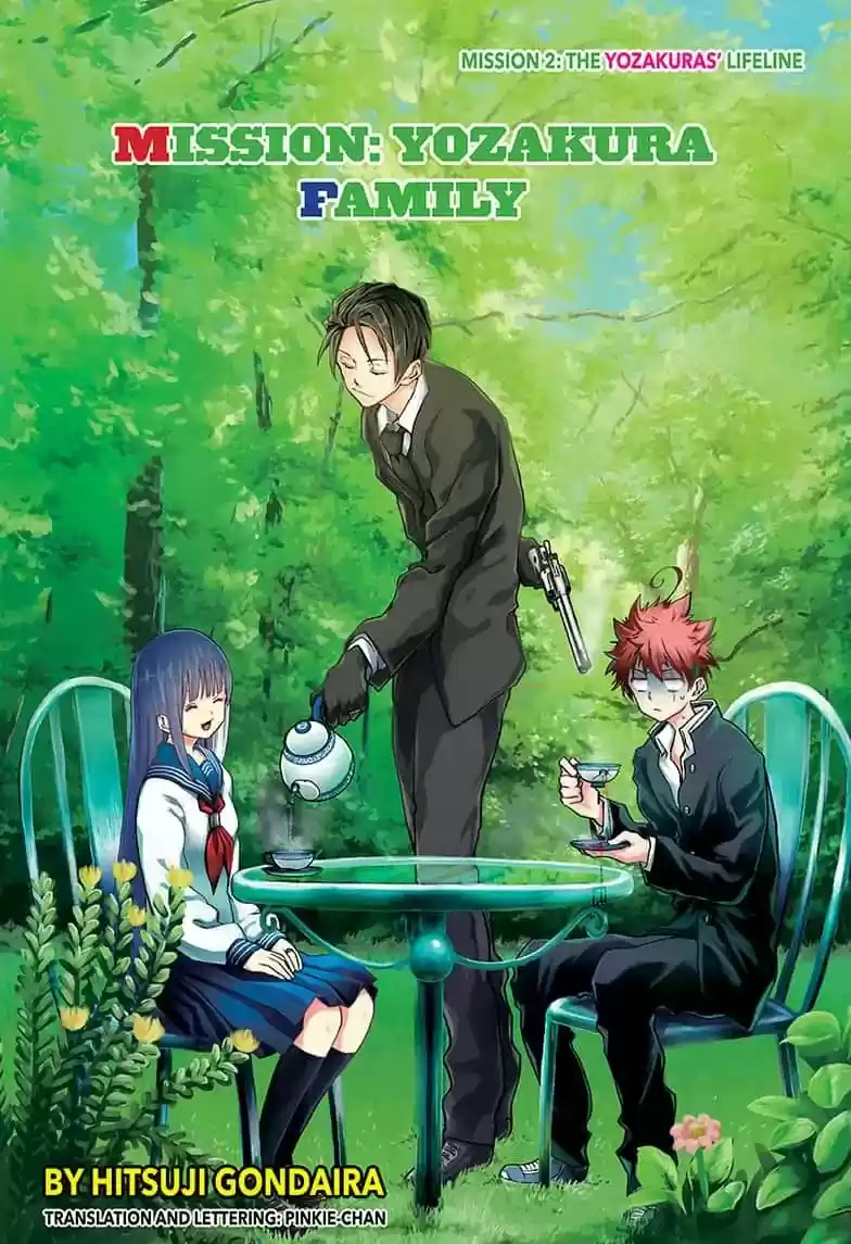 Mission: Yozakura Family Chapter 2: Mission 2: The Yozakuras' Lifeline