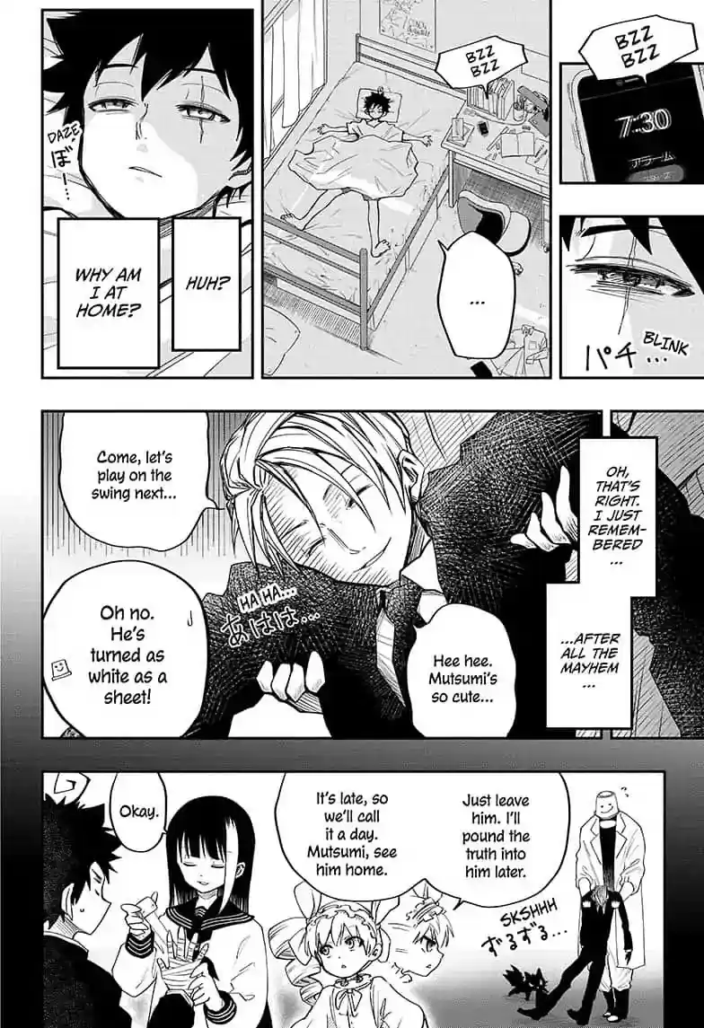 Mission: Yozakura Family Chapter 2: Mission 2: The Yozakuras' Lifeline