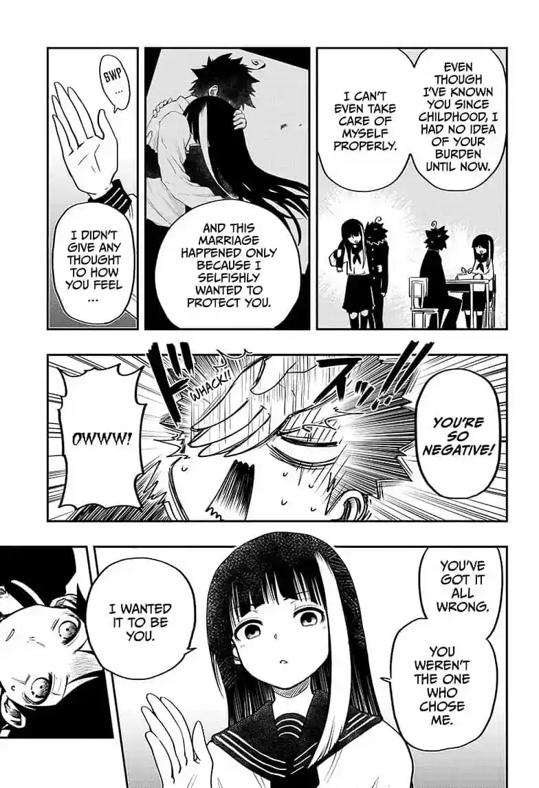 Mission: Yozakura Family Chapter 2: Mission 2: The Yozakuras' Lifeline