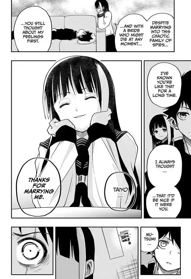 Mission: Yozakura Family Chapter 2: Mission 2: The Yozakuras' Lifeline