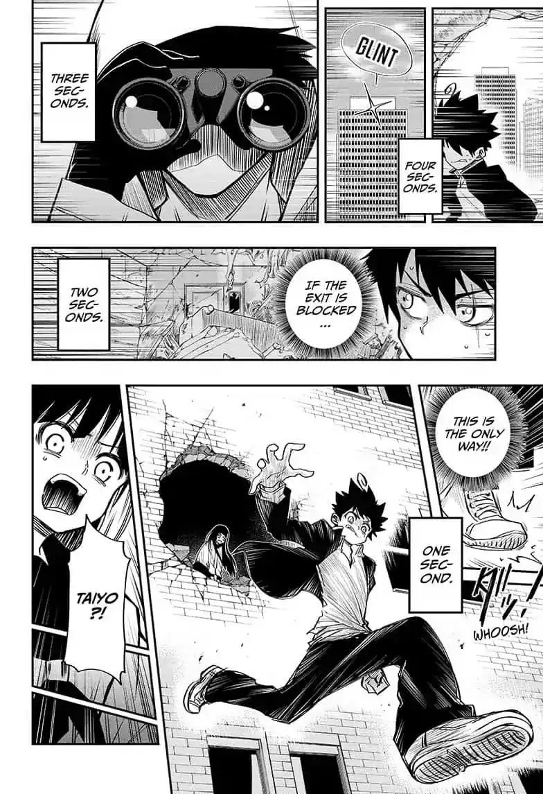 Mission: Yozakura Family Chapter 2: Mission 2: The Yozakuras' Lifeline