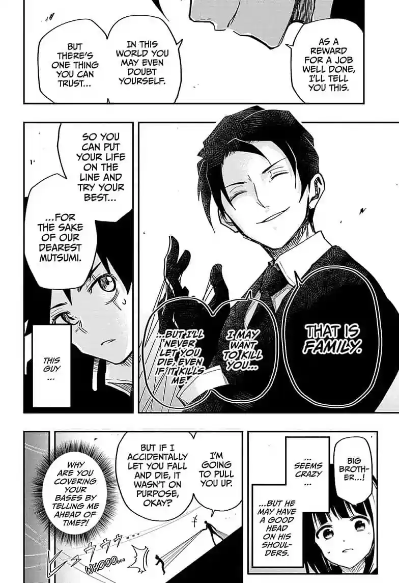 Mission: Yozakura Family Chapter 2: Mission 2: The Yozakuras' Lifeline