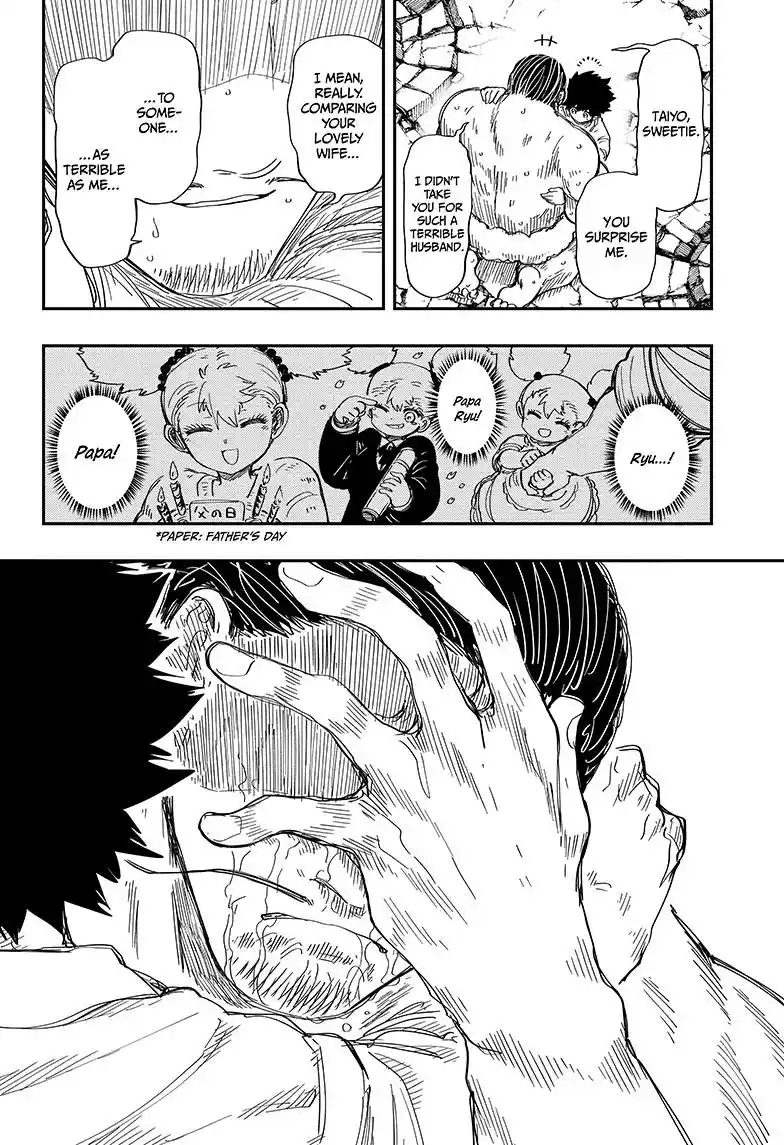 Mission: Yozakura Family Chapter 200