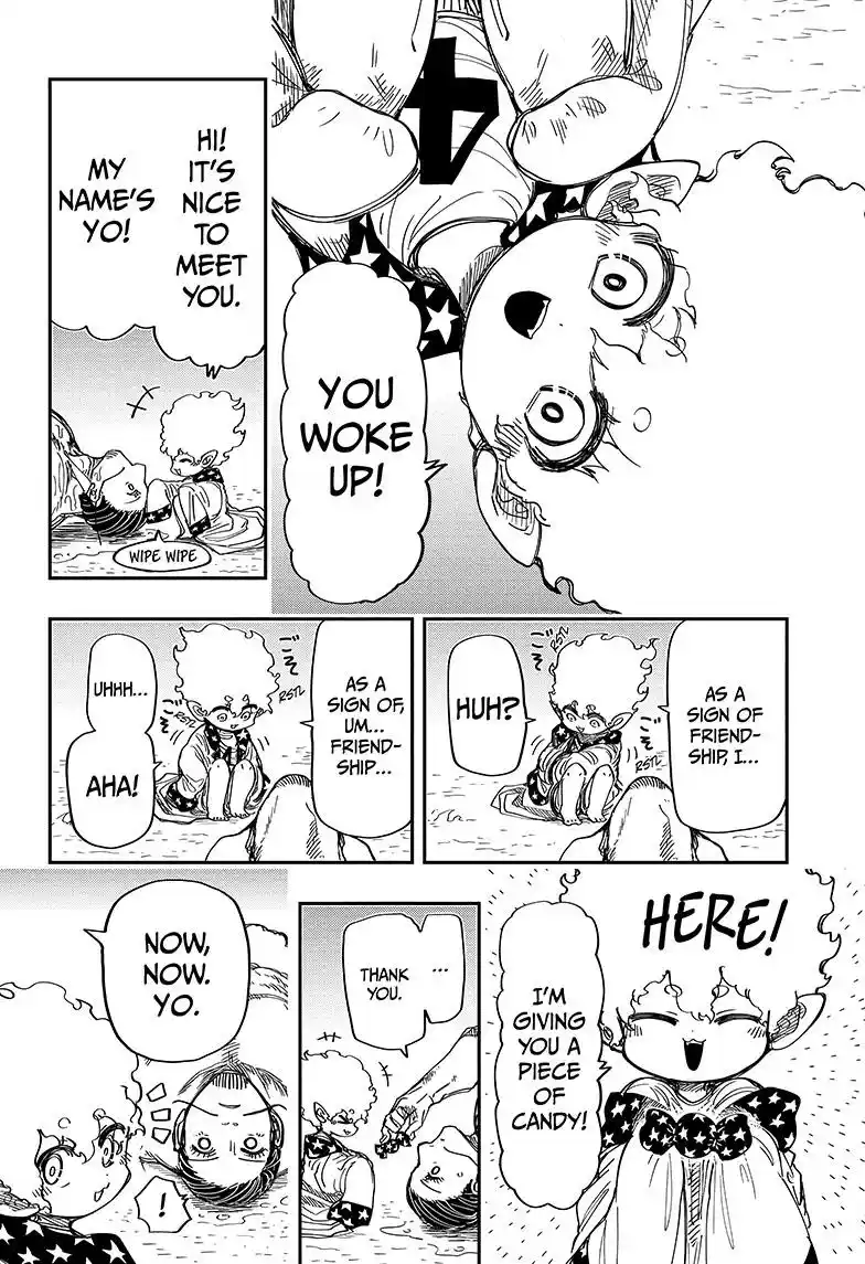 Mission: Yozakura Family Chapter 202