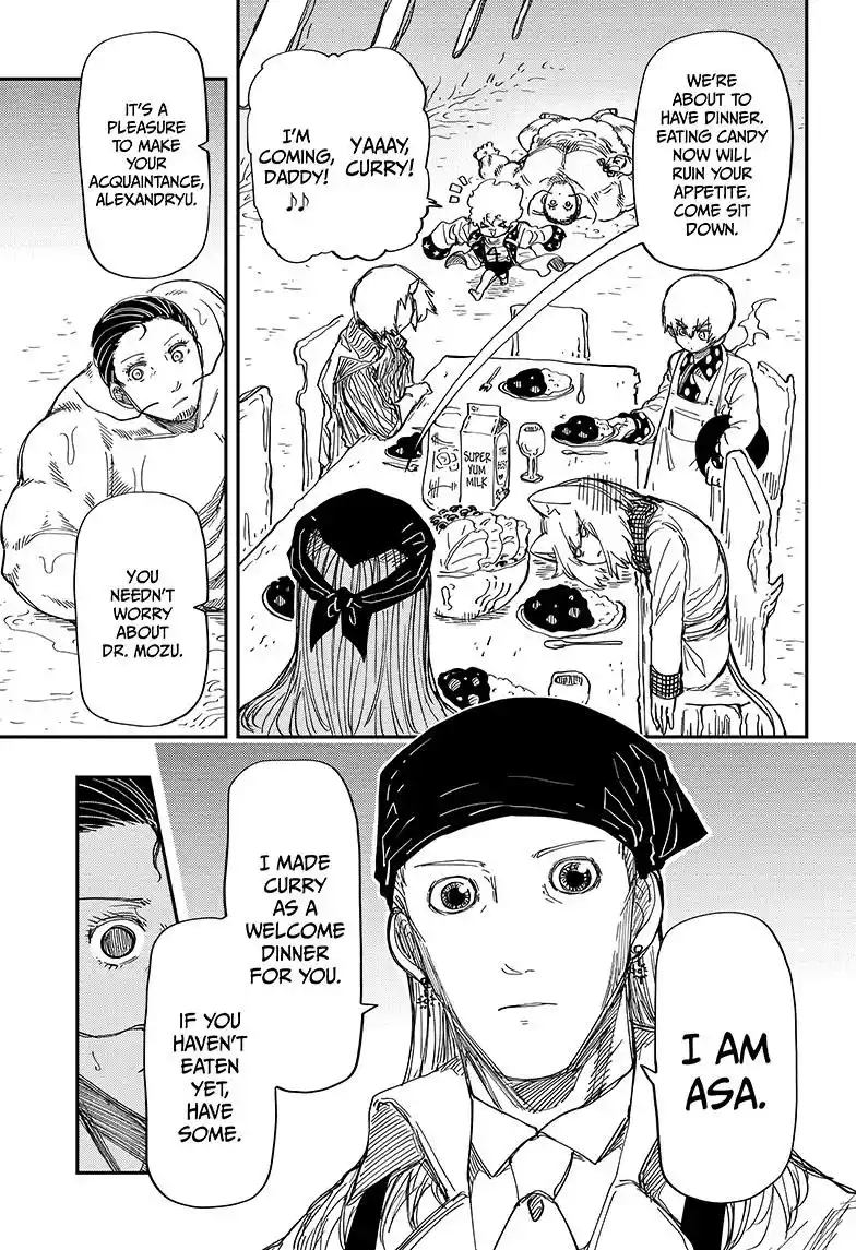 Mission: Yozakura Family Chapter 202