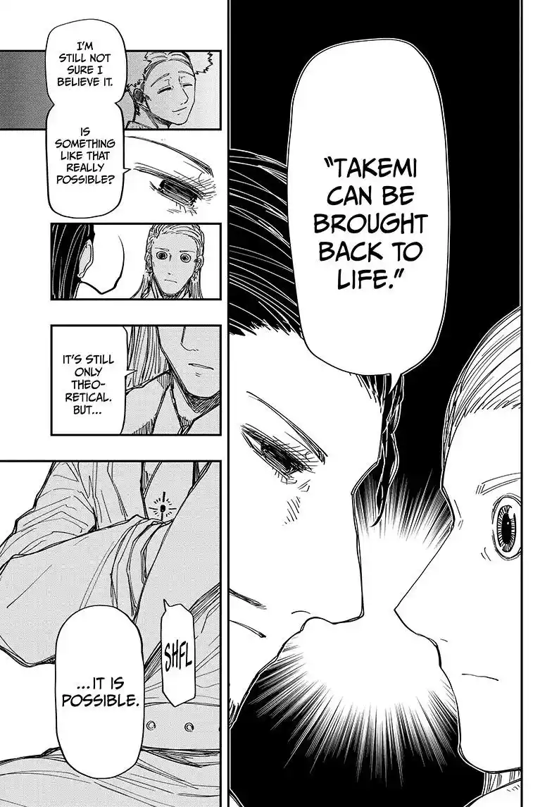 Mission: Yozakura Family Chapter 202