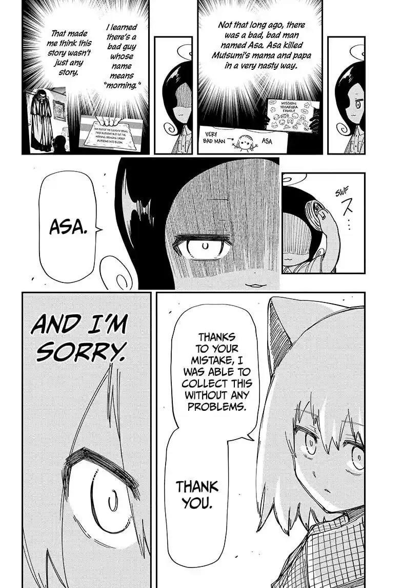 Mission: Yozakura Family Chapter 211