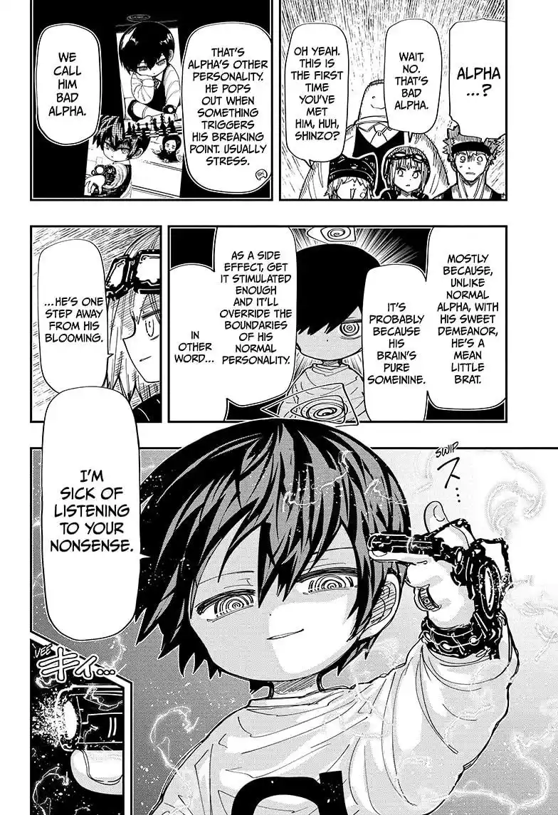 Mission: Yozakura Family Chapter 218