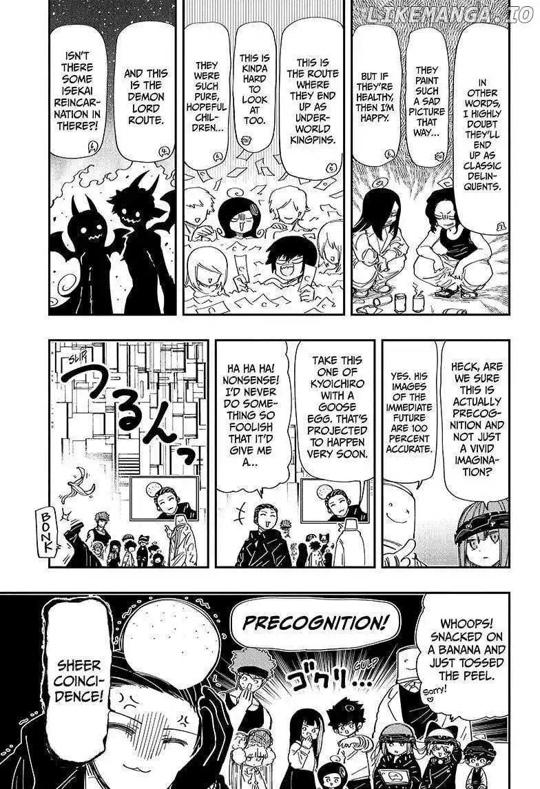 Mission: Yozakura Family Chapter 222