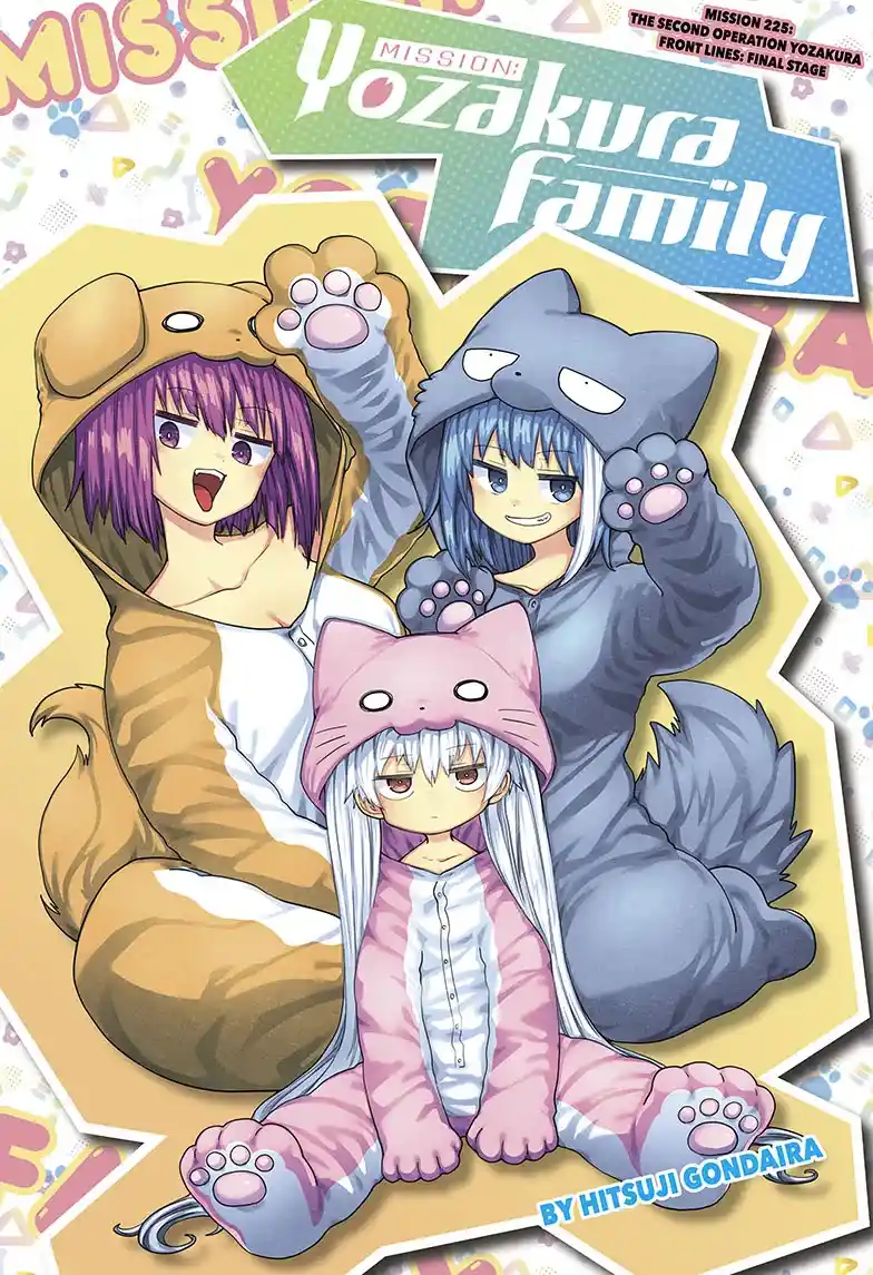 Mission: Yozakura Family Chapter 225