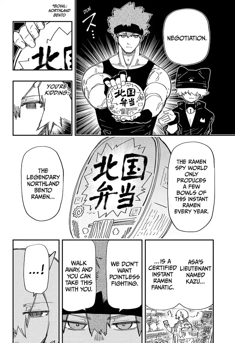 Mission: Yozakura Family Chapter 225