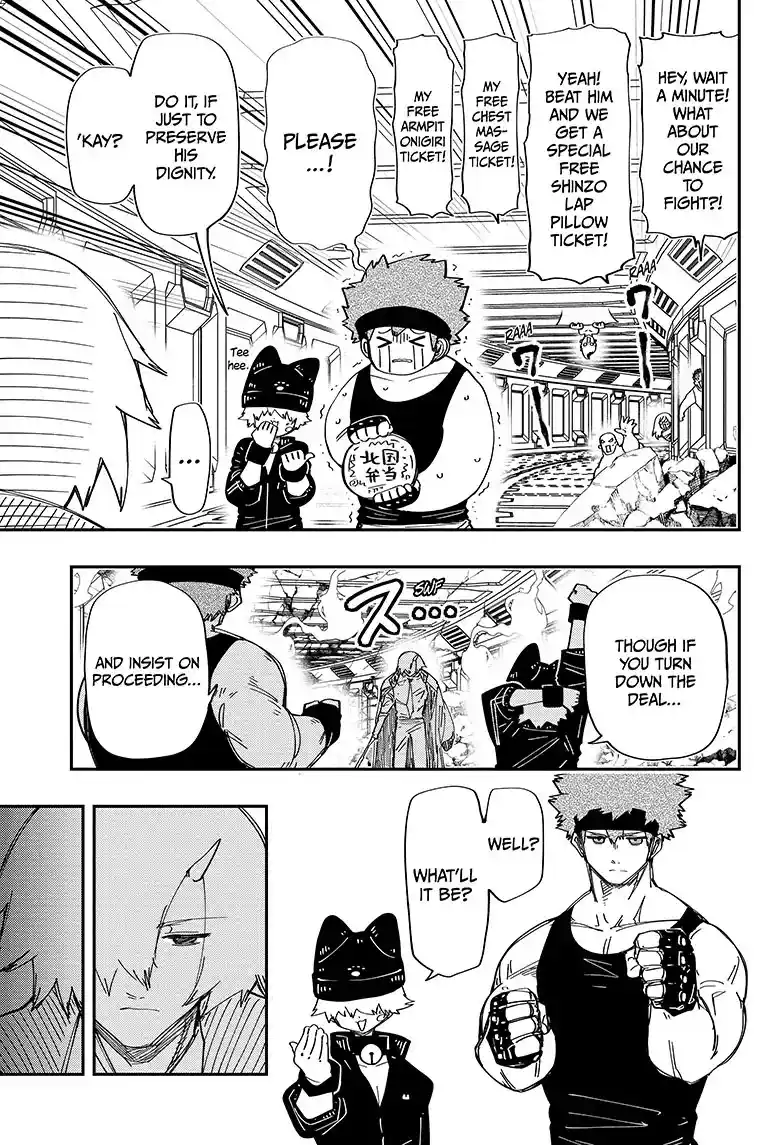 Mission: Yozakura Family Chapter 225