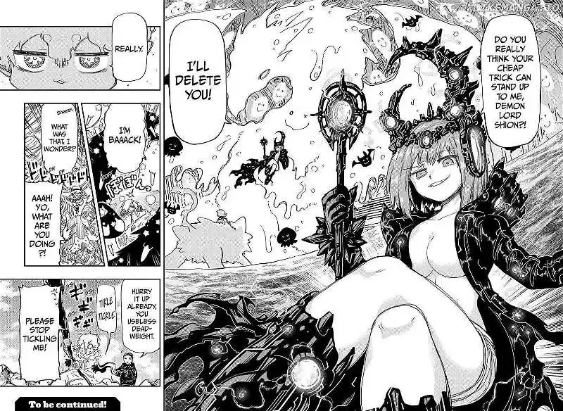 Mission: Yozakura Family Chapter 226