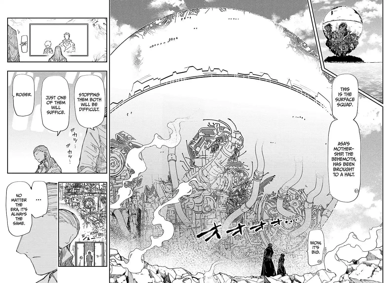 Mission: Yozakura Family Chapter 227