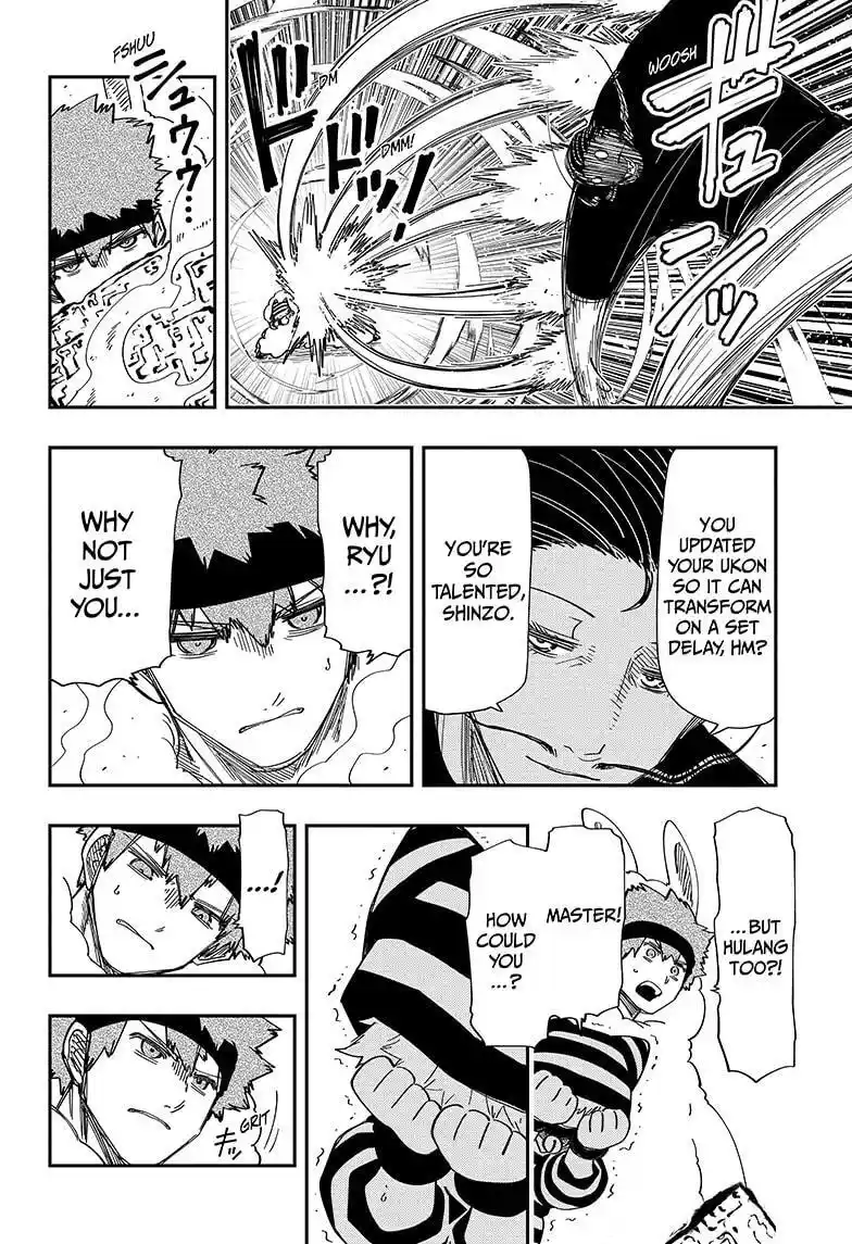 Mission: Yozakura Family Chapter 229