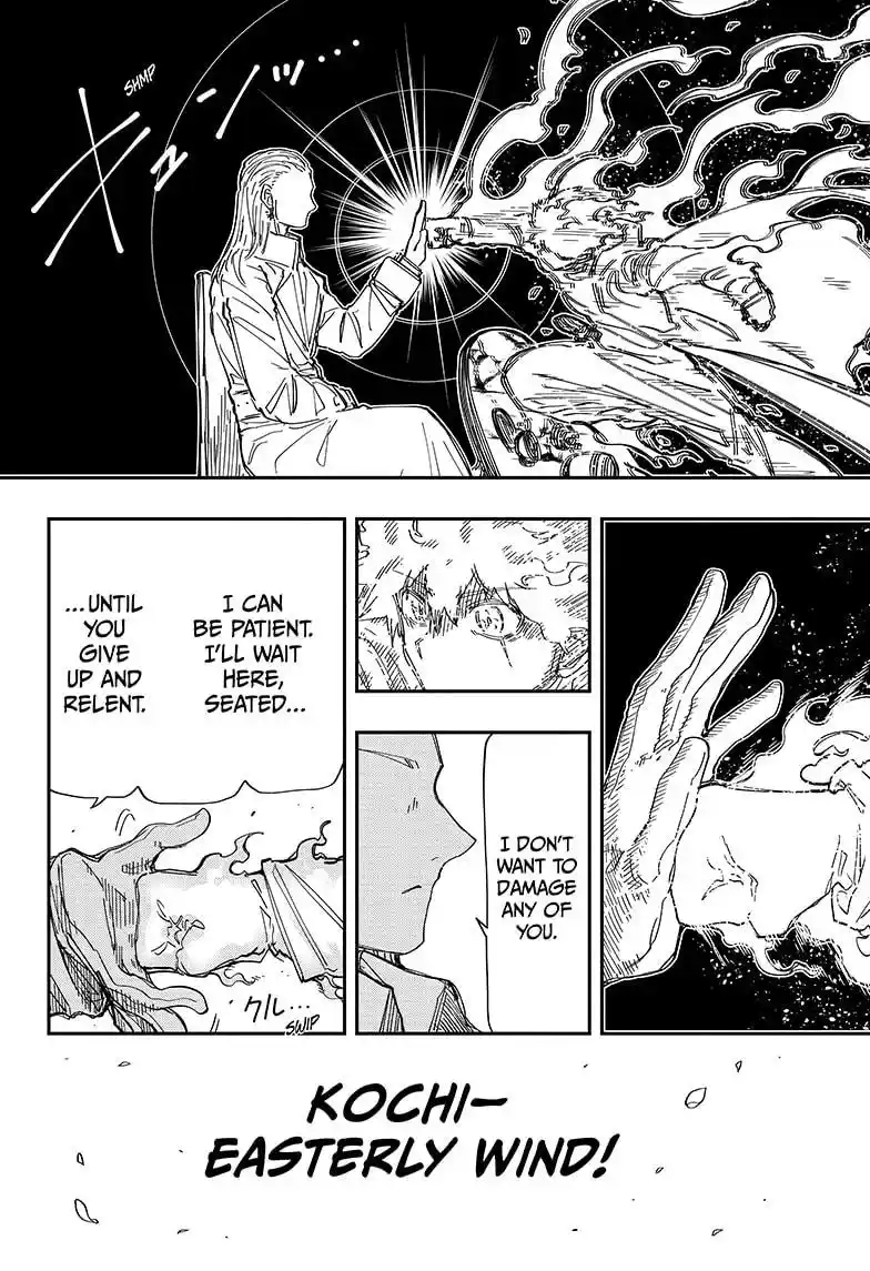 Mission: Yozakura Family Chapter 231