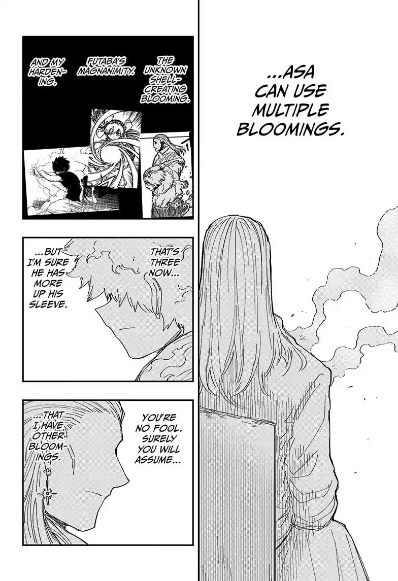 Mission: Yozakura Family Chapter 231