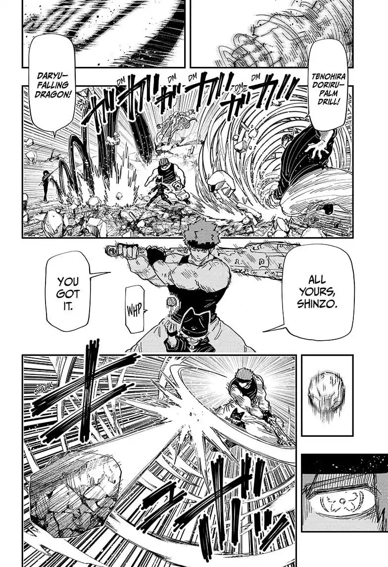 Mission: Yozakura Family Chapter 231