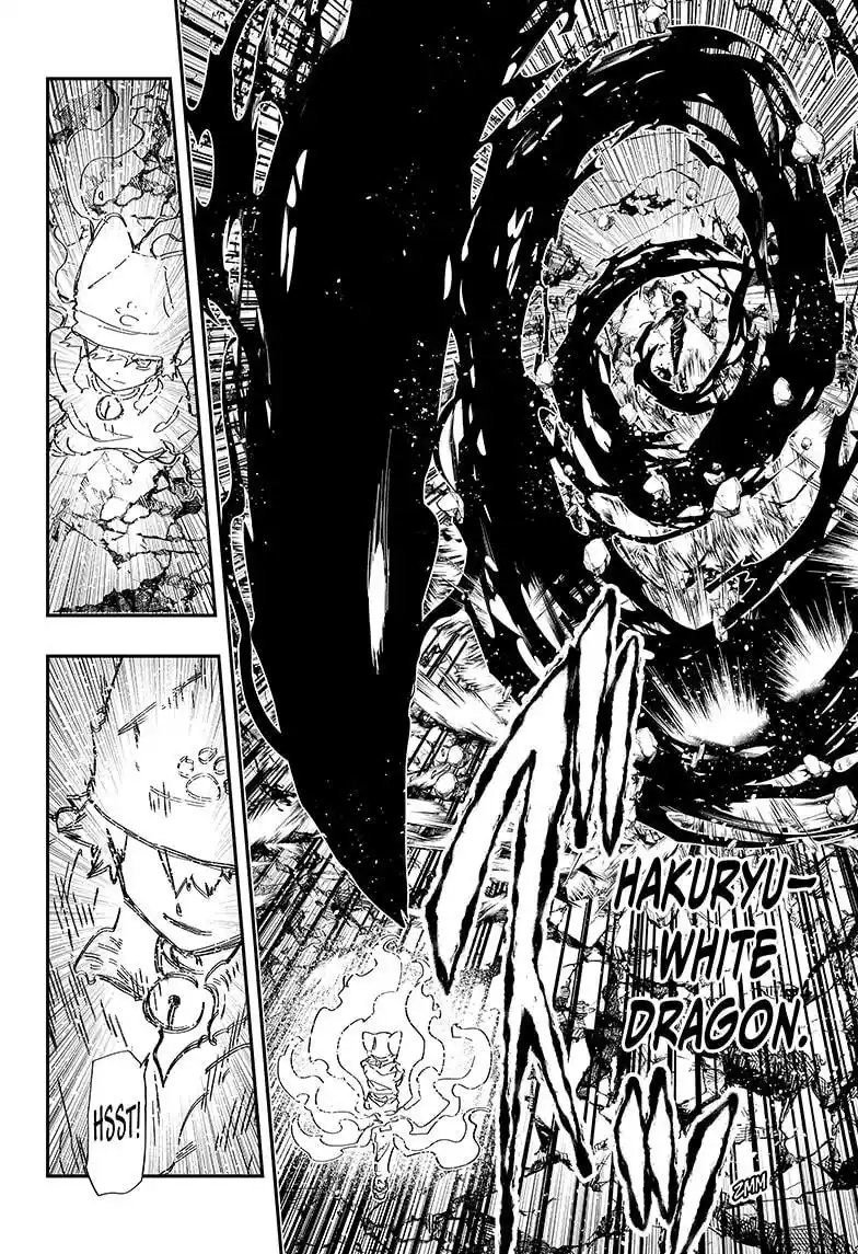 Mission: Yozakura Family Chapter 233