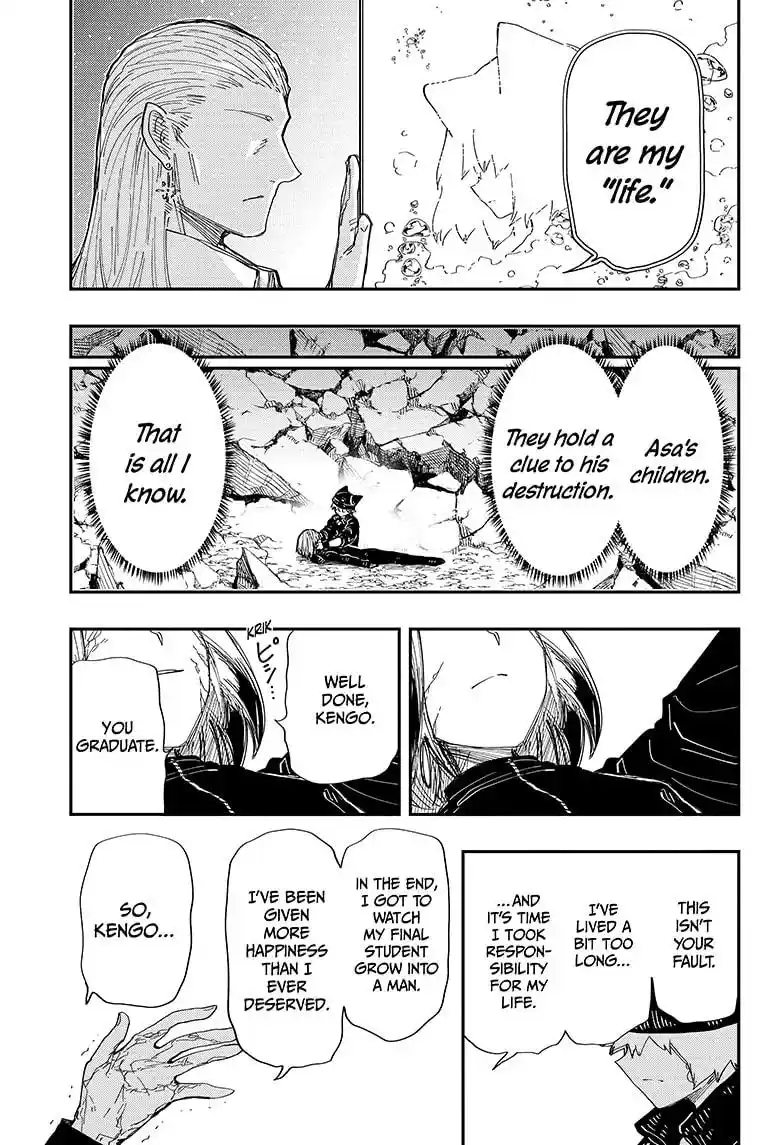 Mission: Yozakura Family Chapter 234