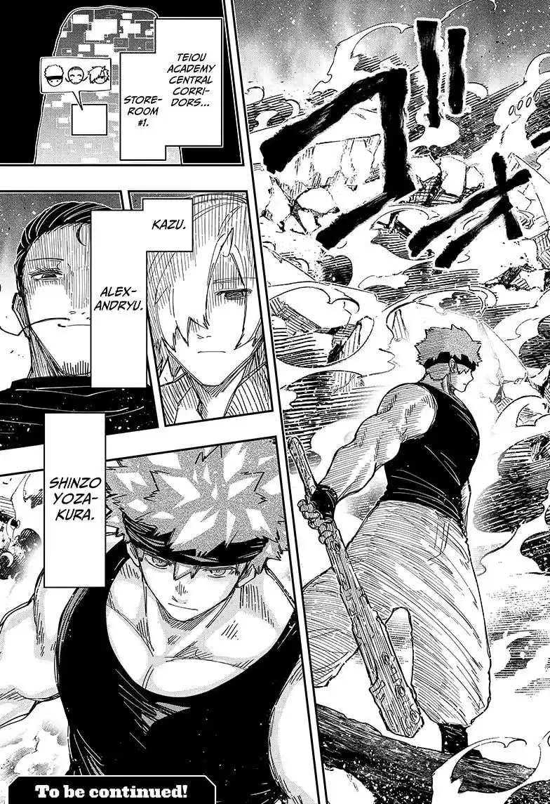 Mission: Yozakura Family Chapter 234