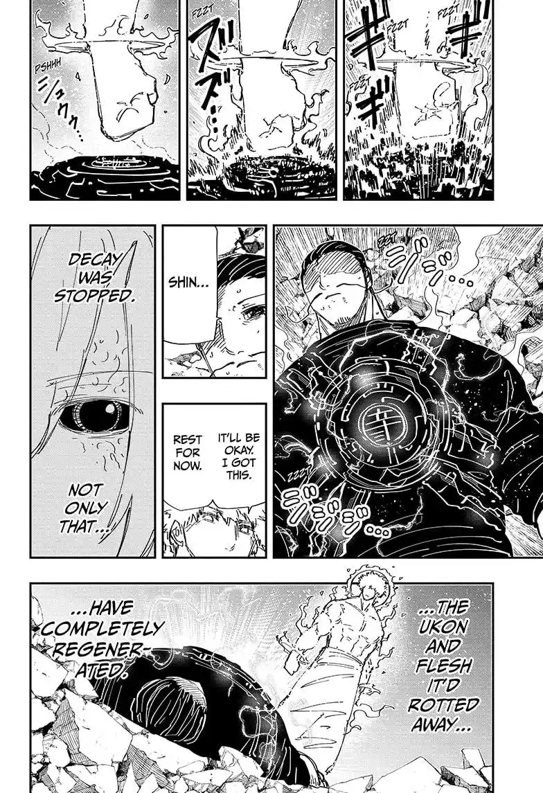 Mission: Yozakura Family Chapter 236