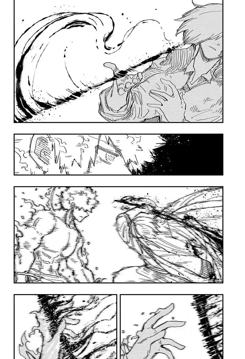 Mission: Yozakura Family Chapter 236