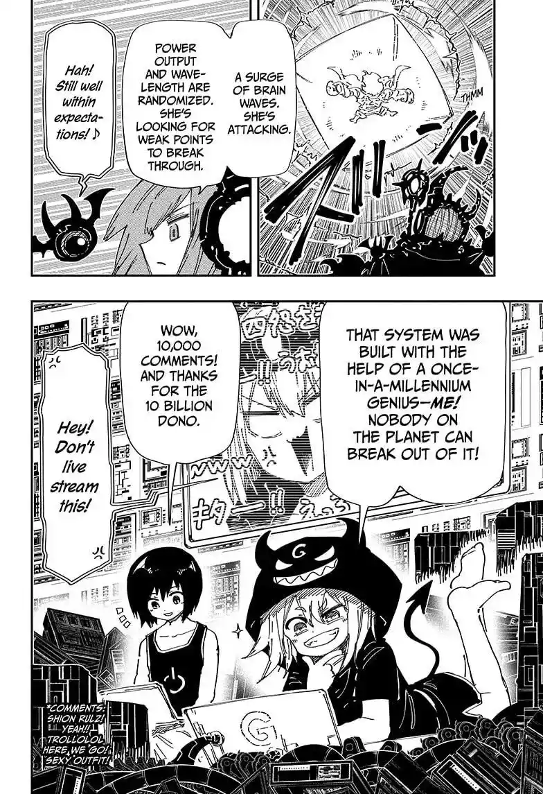 Mission: Yozakura Family Chapter 238