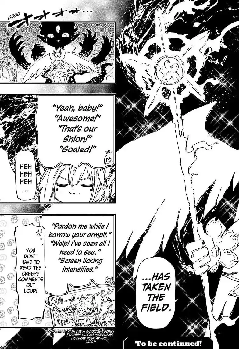 Mission: Yozakura Family Chapter 238