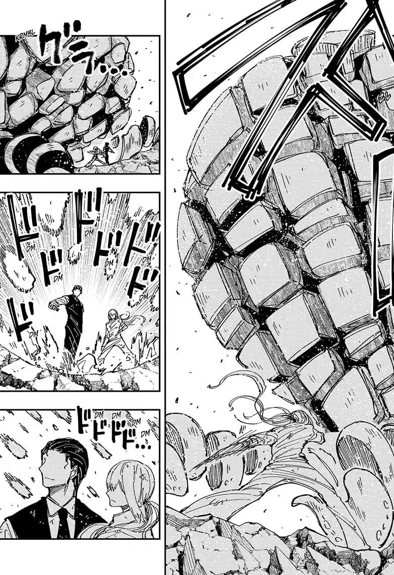 Mission: Yozakura Family Chapter 240