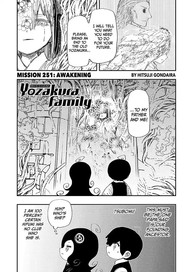 Mission: Yozakura Family Chapter 251