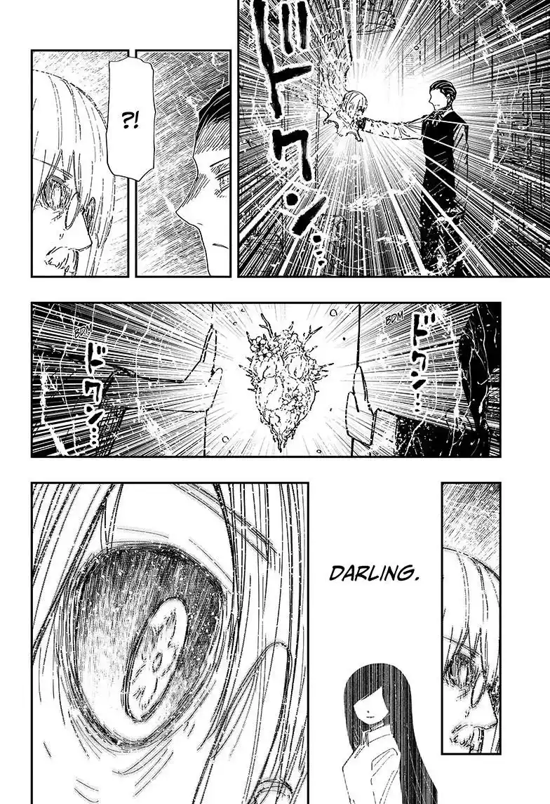 Mission: Yozakura Family Chapter 251