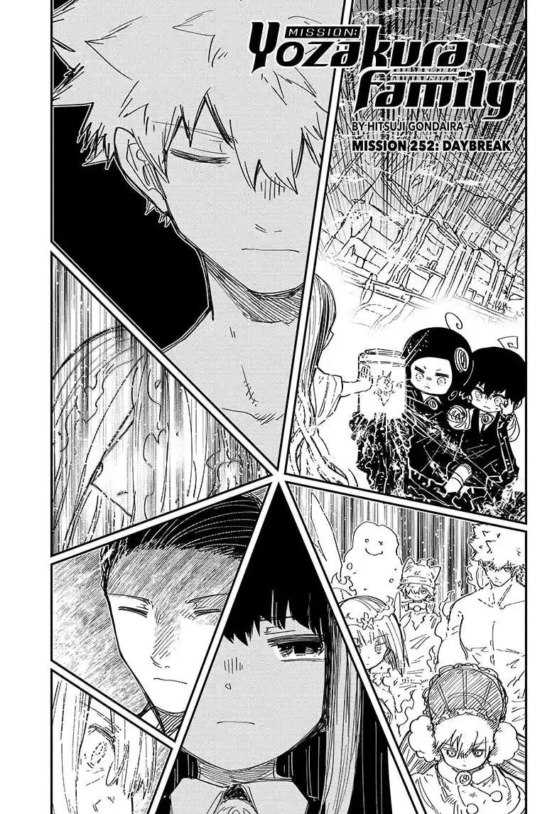 Mission: Yozakura Family Chapter 252