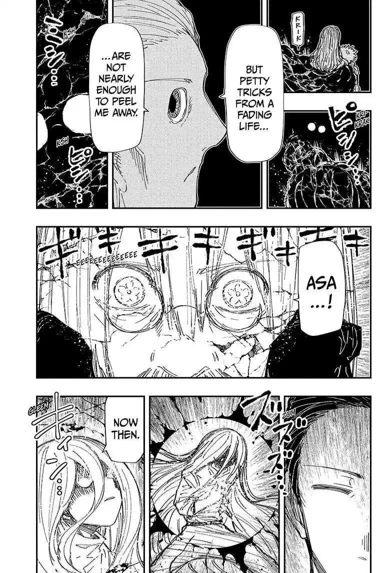 Mission: Yozakura Family Chapter 252