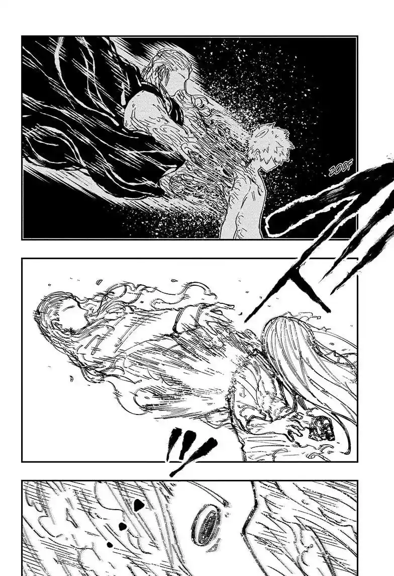 Mission: Yozakura Family Chapter 252