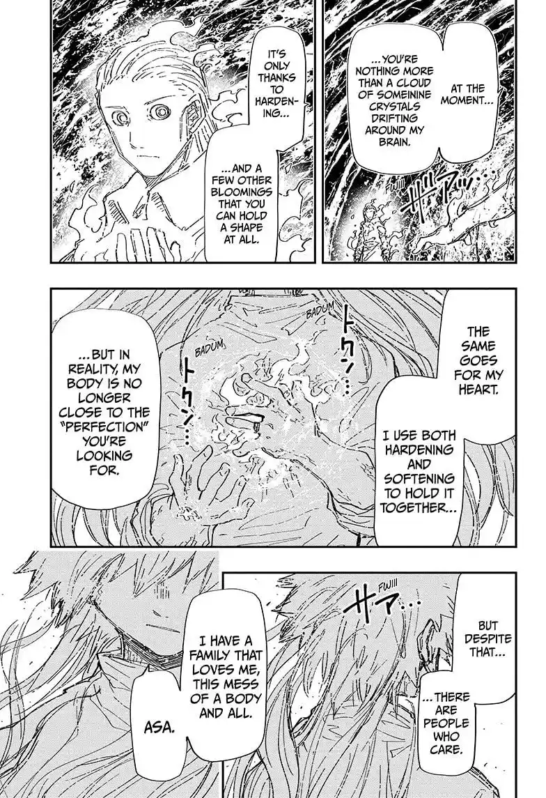 Mission: Yozakura Family Chapter 252