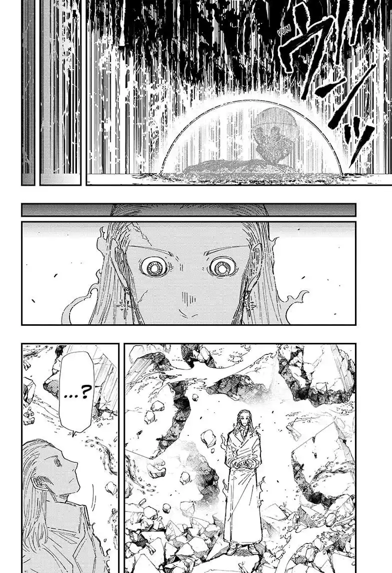 Mission: Yozakura Family Chapter 253