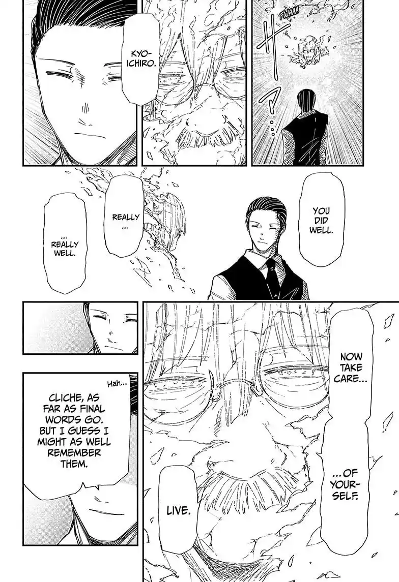 Mission: Yozakura Family Chapter 254