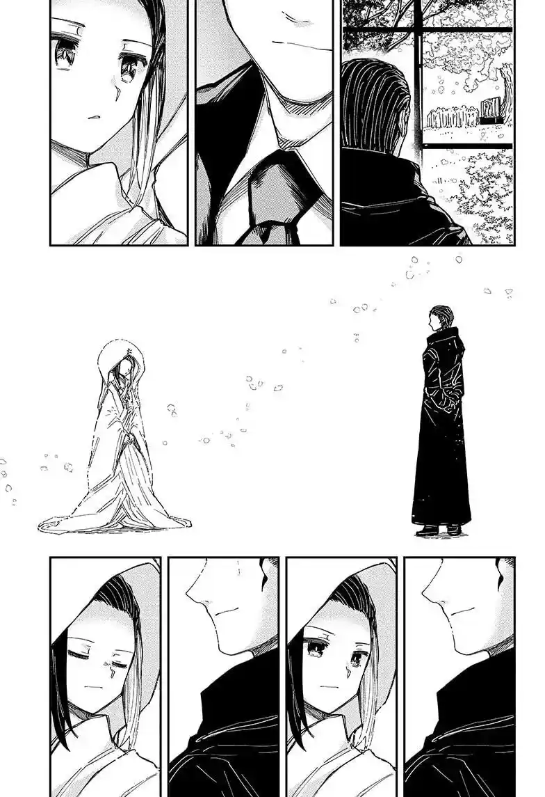 Mission: Yozakura Family Chapter 257
