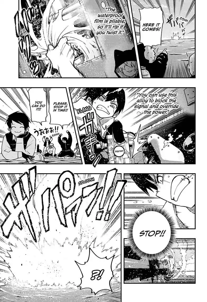 Mission: Yozakura Family Chapter 42