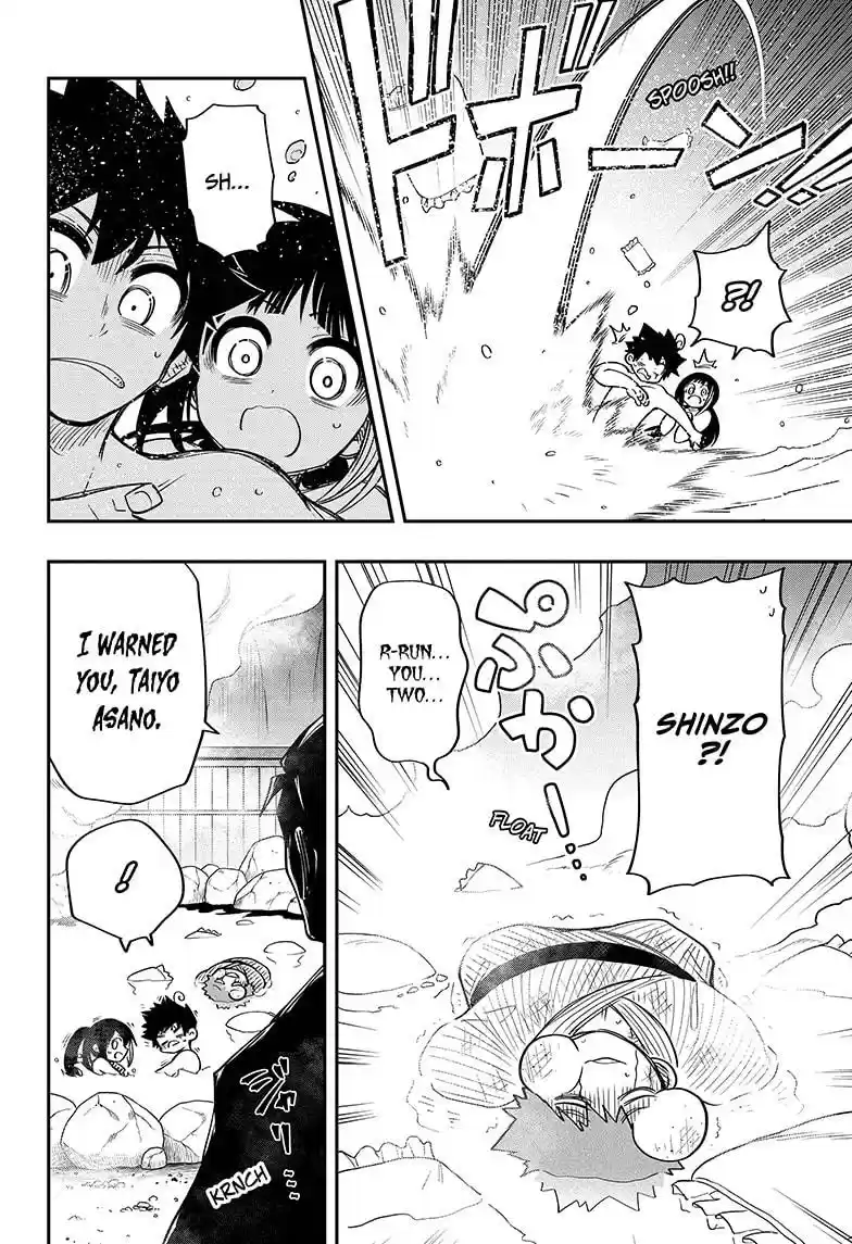 Mission: Yozakura Family Chapter 53