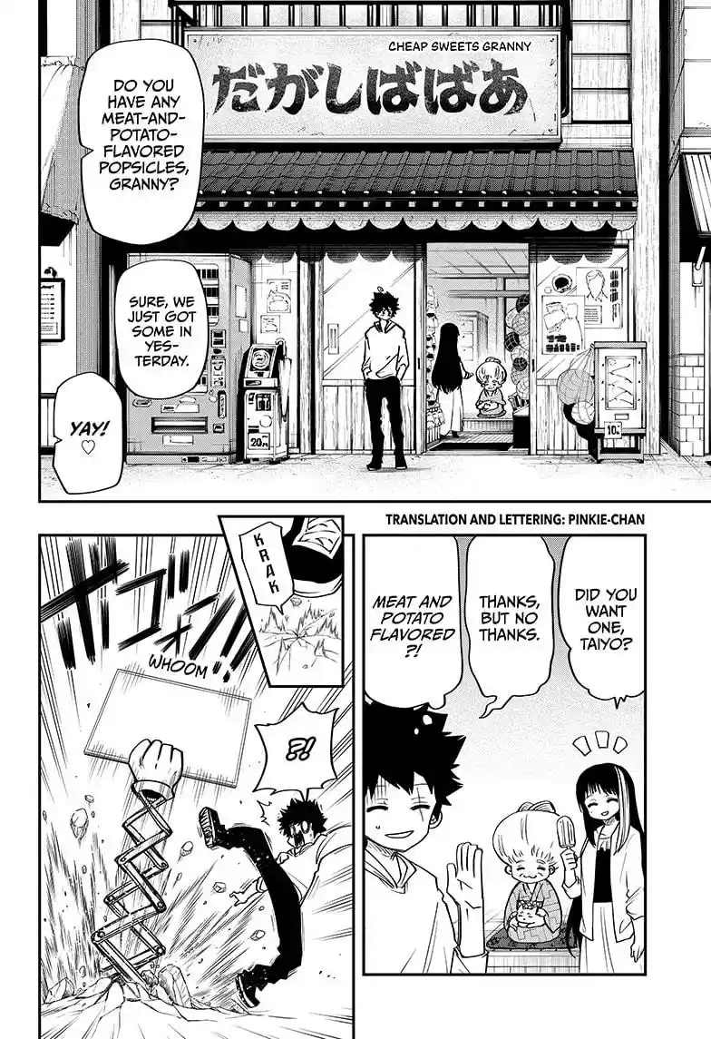 Mission: Yozakura Family Chapter 54