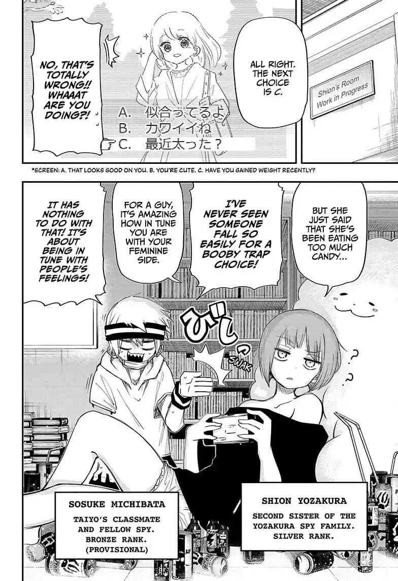 Mission: Yozakura Family Chapter 62