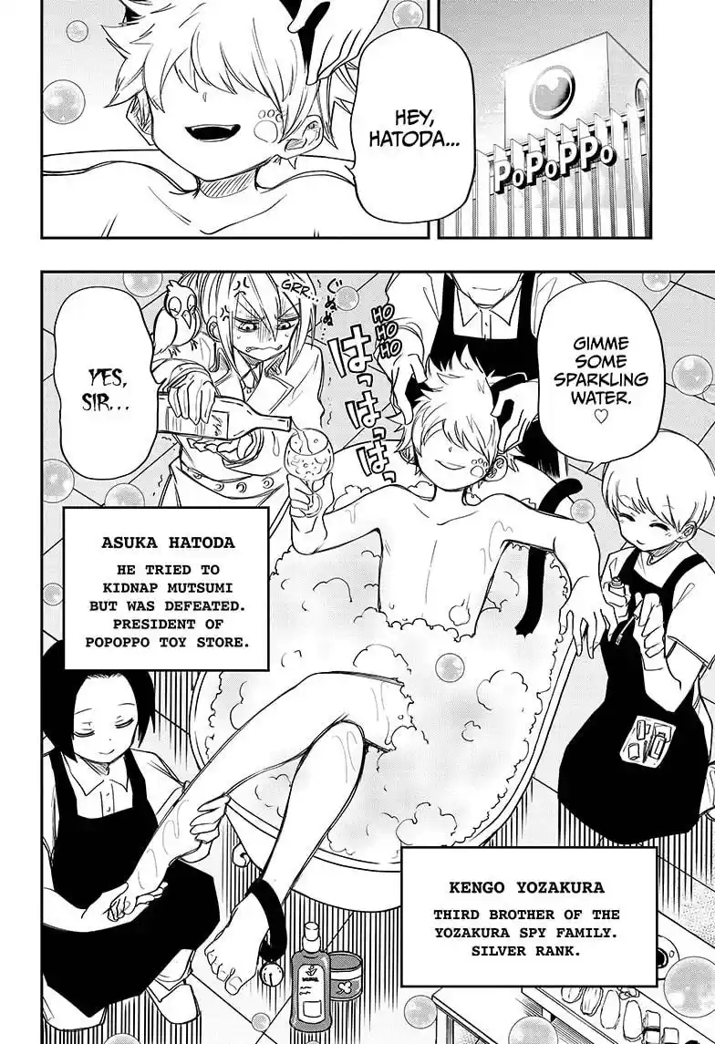 Mission: Yozakura Family Chapter 62