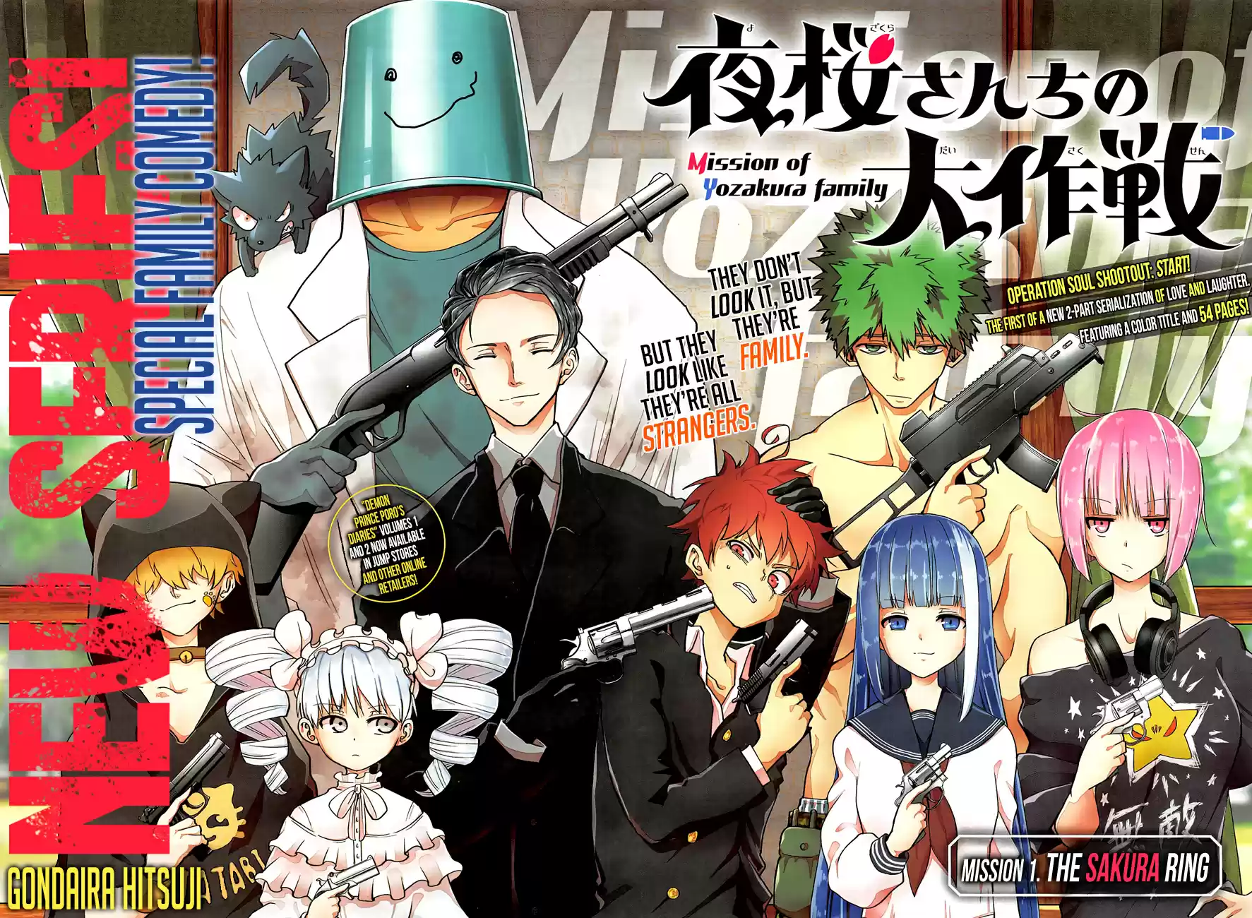 Mission: Yozakura Family Mission 1