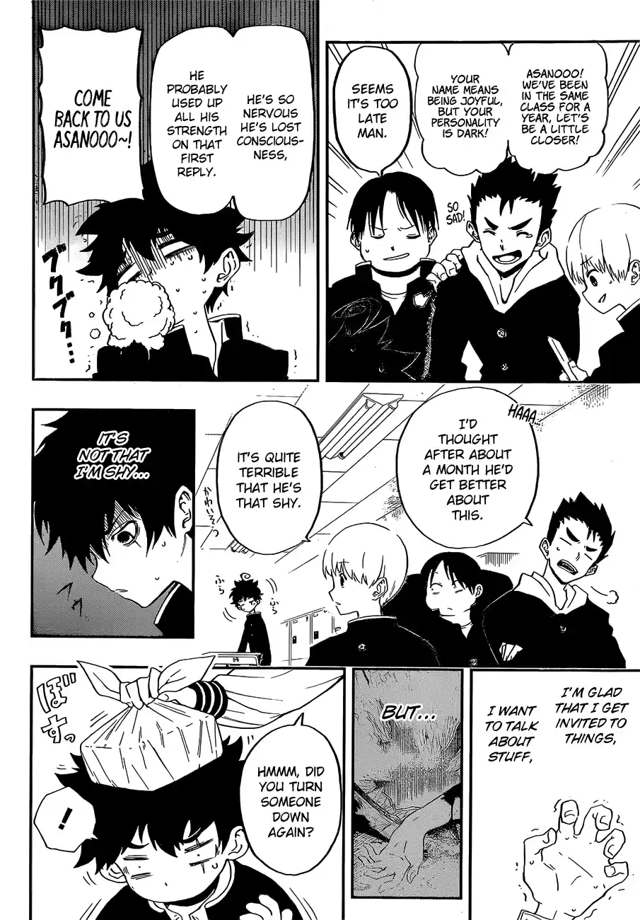 Mission: Yozakura Family Mission 1