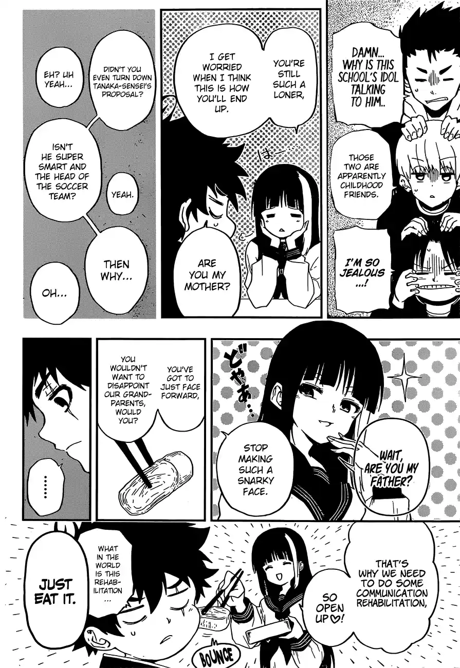 Mission: Yozakura Family Mission 1