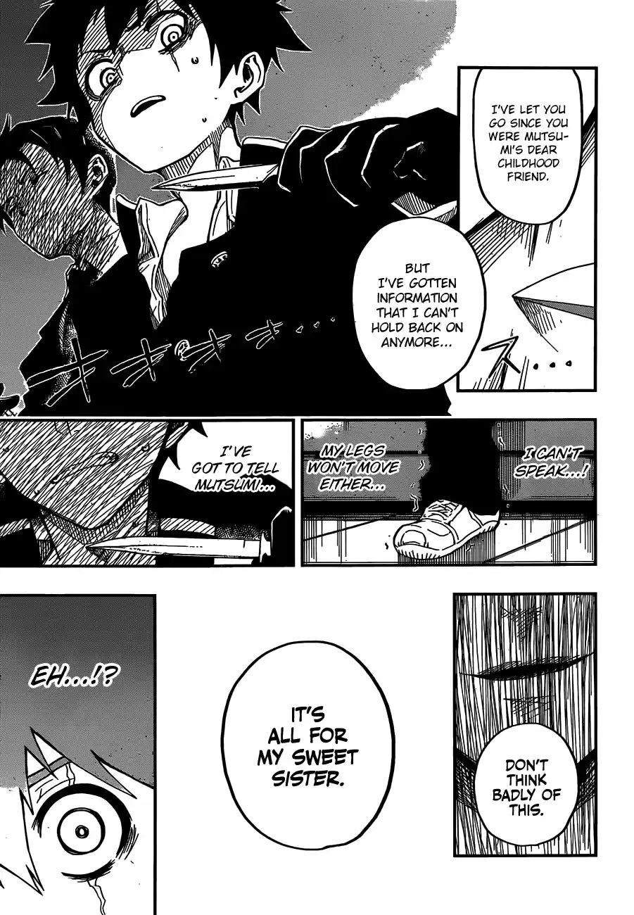 Mission: Yozakura Family Mission 1